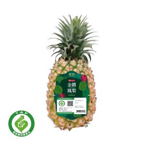 TAP Diamond Pineapple