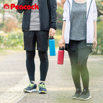 【日本孔雀Peacock】運動酷跑316不鏽鋼 手提式 戶外專業保冷保溫杯600ml-消光玫瑰, 消光玫瑰, large