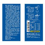 強強滾辣辣海鮮湯麵, , large
