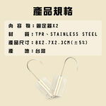 金德恩 GS MALL 台灣製造 門縫防夾掛勾 門檔 阻門器 門縫止關器 門阻 門窗縫掛勾 防夾勾 門縫掛勾, , large