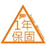 昌運監視器 DJS-SB02W 防水不鏽鋼開門按鈕 開門開關 開門按鈕, , large