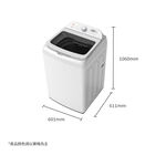 TATUNG 13kg Inverter Washing Machine TAW-B130DCM, , large