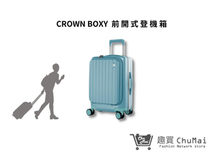 CROWN BOXY