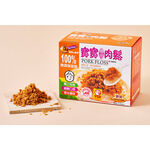 [ 媽媽的廚房 ] 寶寶專用肉鬆 (原味) 156克 / 盒, , large
