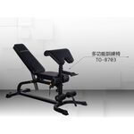 [Body Dynamic] TO-B703 Workout Bench, , large