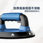 【上手家居】四段升級伏地挺身器(健身器材/伏地挺身/運動器材/胸肌訓練器), , large