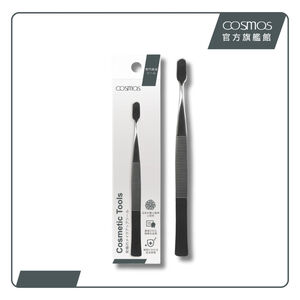 cosmos 假睫毛專用斜口夾 (H34776)