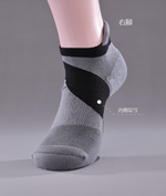 AI 3D High-cut socks(peds/below ankle), , large