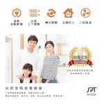 SPT 尚朋堂 陶瓷電暖器 電暖爐 SH-2236, , large
