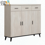 【文創集】凱曼4尺三門三抽鞋櫃(客約商品), , large