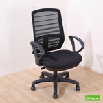 computer chair, , large