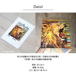 日系無框畫 【獅子】油畫 日本插畫家 授權複製畫 木框 畫布 掛畫 壁飾 日系居家 壁掛畫布 無邊框畫 動物圖騰 現代風, , large