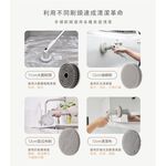 ARTISAN奧堤森 第三代USB兩用電動清潔刷 多功能 無線電動 清洗刷 清洗機 清洗高處 多刷頭 耐用 耐磨 暖月灰, , large