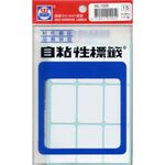華麗 標籤WL-1005, , large