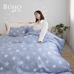 BUHO "Clear and Bright House" Natural Selected Pure Cotton Single Quilt Cover (4.5x6.5 feet), , large