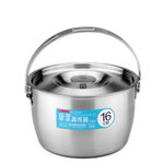 K-C Indian Pan 16cm, , large