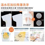 HITACHI AI Top Load Washer-Dryer Glazed Gold BWDV100EJ-N, , large