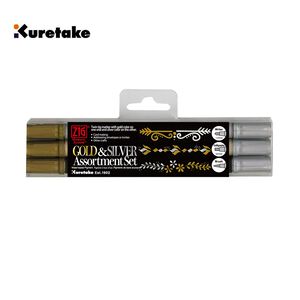 Kuretake 日本吳竹 雙頭麥克筆 金銀 三入組 (MS-3VGS)