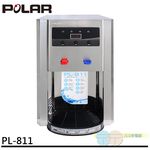 POLAR Stainless Steel Warm & Hot Automatic Refill Water Dispenser PL-811, , large