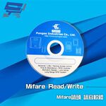昌運監視器 Mifare讀頭 Read/Write 讀寫軟體, , large