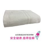 bath Towel, , large