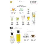 Chikao 耐熱花茶杯 附柄清香杯 230ml(1入)金益合玻璃器皿, , large