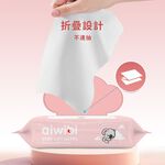 Aiwibi 嬰兒濕紙巾 草莓味 80抽9包入 濕紙巾 純水柔濕巾 濕巾 敏感肌適用 無酒精 加厚, , large