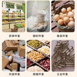 SF550 Kitchen Scale (Battery Version), , large