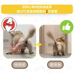 [天群健康] EZ-CARE Pet 雙層結構設計 防水止滑墊  180X61公分 四邊考克款 走廊款 摩卡/星砂, , large