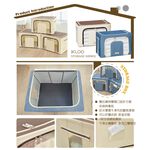 【H&R安室家】海洋風牛津布鋼骨折疊收納箱66L(3入) BNF50, 藍色, large