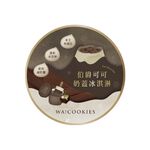 Earl Grey Tea Ice Cream, , large