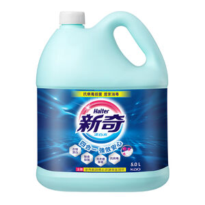 KHB BTL 5000ml