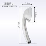 【雙手萬能】進氣含氧五功能SPA蓮蓬頭(花灑/淋浴頭), , large