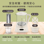 日本AIWA 愛華 1.5L 多功能養生壺AW-KC150 沐青(蒸籠/養生壺/美食鍋/燉盅/煮茶器)一鍵智慧料理｜12 種模式全自動完成, , large