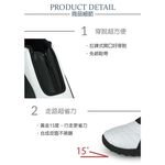 襪套式男休閒運動鞋 男運動鞋 男鞋 簡約 撞色 拉鍊 免綁鞋帶 省力 耐髒 人體工學 柔軟 抓地 防滑 黑 白 黑紅, , large