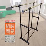 GS MALL 台灣製造 雙桿伸縮鐵管曬衣架 附滾輪 曬衣支架 雙桿衣架 伸縮衣架 鐵管架 曬衣架 晾衣架, , large