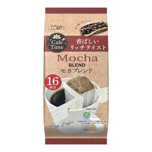 國太樓Cafe Time摩卡濾掛咖啡