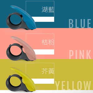 【龍品文創】力大 ABEL 03945 快易拆 2" 切割器 48MM-黃