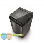 TOSHIBA 16KG Inverter Washing Machine AW-DMG16WAG, , large