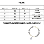 【A&R】招財轉運 黑曜石+黃水晶五路財神手鍊 附精美禮盒 男款 8MM, , large