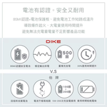  handheld fan, , large