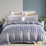 【Betrise】 Simple Blue | C Energy Series 300-Thread 100% Pure Tencel™ Light-Quenched Graphene Quilt/Double-Use Quilt Cover (182 x 212 cm), , large