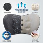 [威力車坊]【Relass】FUN快舒抗菌記憶棉頸枕, , large