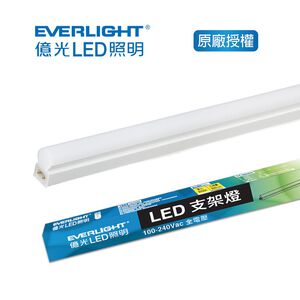 Everlight 9W  LED Batten
