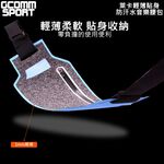 GCOMM SPORT  萊卡輕薄貼身防汗水音樂腰包 淺水藍, , large