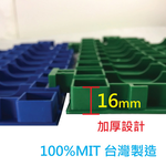 PMU PE PLASTIC MAT, 灰色, large