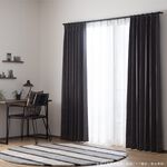 Ready-Made Curtains – Set of 2 Panels – "Phoenix Feather Flight" Design – Width 100cm, Height 165/210/240cm – Made in Taiwan – Pressed Flower Pattern – Dark Gray – Machine Washable ※免運※, , large