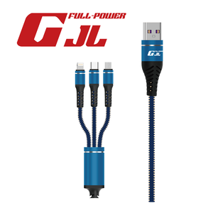 GJL LLMCL12 3合1編織快充充電線MCL-1.2M(藍色)