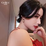 【Gulicc】, , large