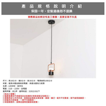 Lighting, , large